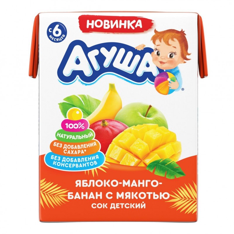 Детский сок Агуша Яблоко-манго-банан с мякотью, 0,2 л, с 6 месяцев, Соки и нектары, Агуша, ТМ Агуша - купить с доставкой