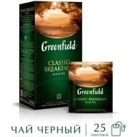 Чай черный Greenfield Classic Breakfast, 25 пакетиков