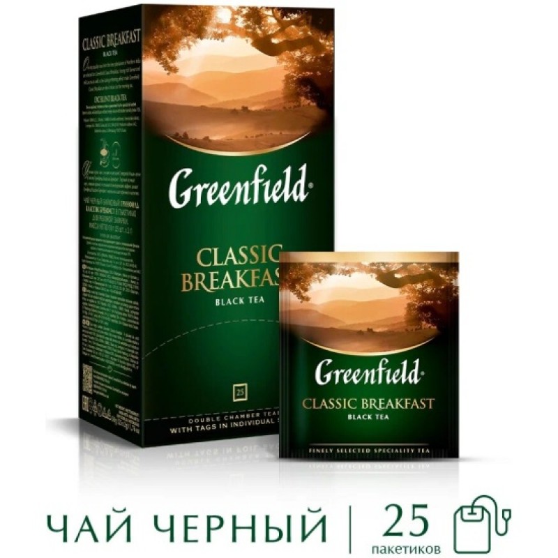 Чай черный Greenfield Classic Breakfast, 25 пакетиков, Продукты питания, Чай, Кофе, Greenfield - купить с доставкой