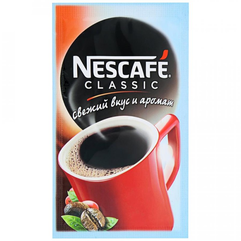 Кофе Нескафе Классик 2 гр (30 шт. в блоке) купить продукты с доставкой  - интернет-магазин Добродуша