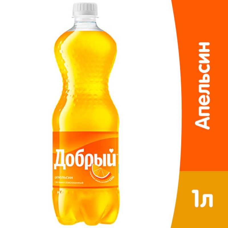 Добрый Апельсин 1 л 12 шт в уп. - Газированные напитки  Добрый Cola купить продукты с доставкой