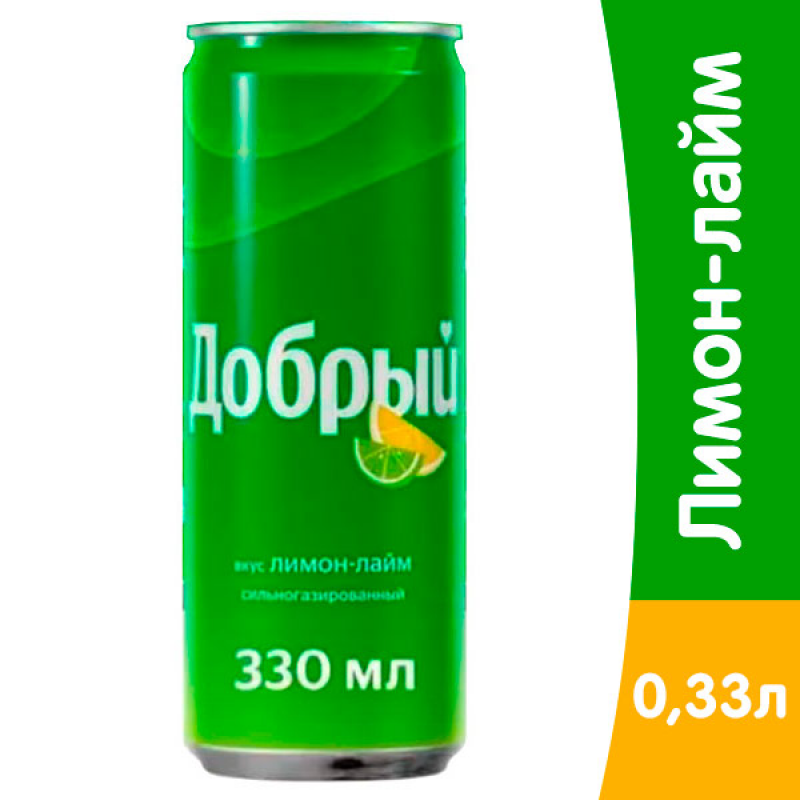 Добрый Лимон-Лайм 0,33 литра жб 12 шт. в уп. купить продукты с доставкой  - интернет-магазин Добродуша