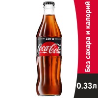 Кока Кола Зеро 0,33 л стекло 15 шт в уп. Грузия