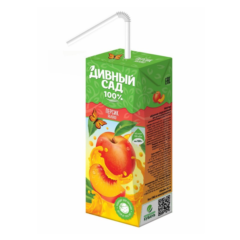 Нектар яблочно-персиковый "Дивный Сад" 0,2л, 27 шт. в уп. -    купить продукты с доставкой