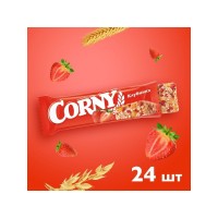 Батончик злаковый CORNY BIG с клубникой 40г, 24 шт. в уп.