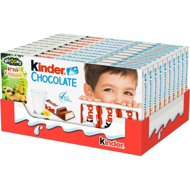 Шоколад Киндер с молочной начинкой 100гр купить продукты с доставкой  - интернет-магазин Добродуша