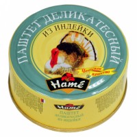 Паштет "HAME" с индейкой деликатесный 117 гр ж/б