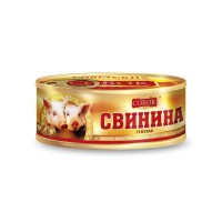 Свинина тушеная "СОВОК" 290гр.с ключом