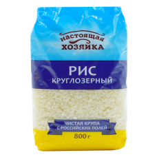 Рис круглый "Настоящая Хозяйка" 800гр.
