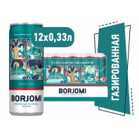 Вода газированная Borjomi, минеральная, природная, 0,33 л, ж/б, 12 шт. в уп.