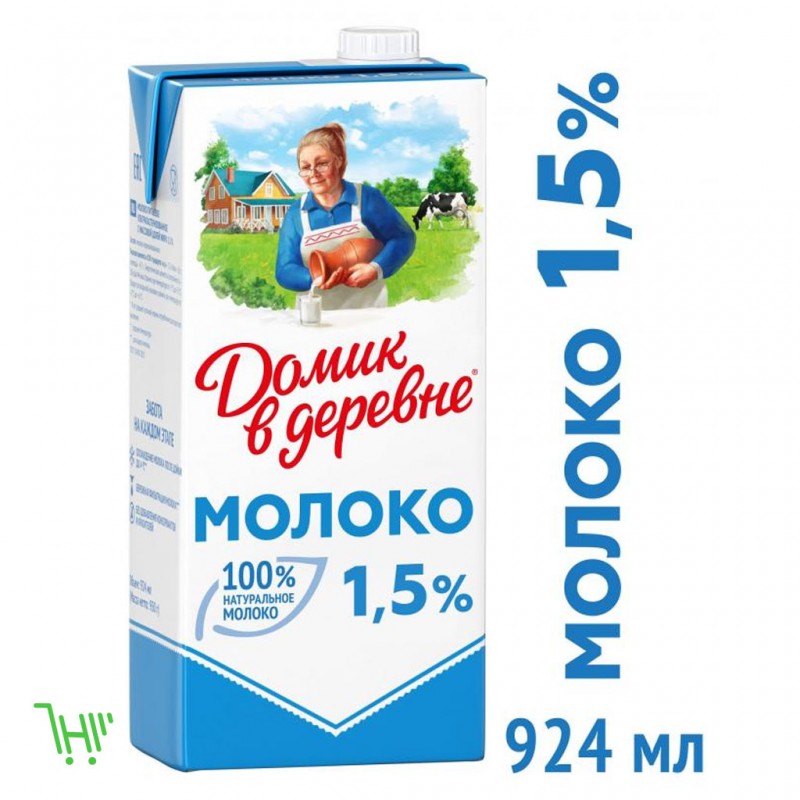 Домик в Деревне молоко стерилизованное 0,95л 1,5%, 12 шт. в уп.,  ,  - купить с доставкой