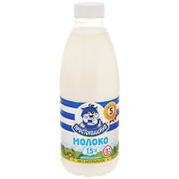 Молоко пастеризованное Простоквашино 0,93 литра 1,5% пэт бутылка, 6 шт. в упак.