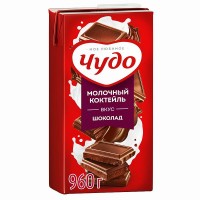 Коктейль молочный Чудо, со вкусом шоколад, 2%, 960 г