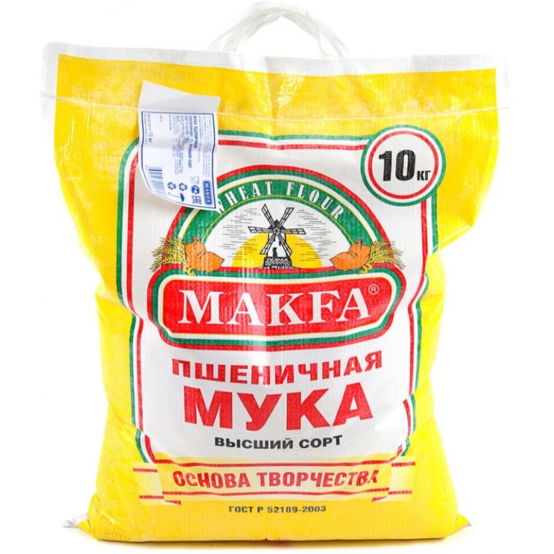 Мука "Макфа" 10кг. мешок в/с - Продукты питания  Мука купить продукты с доставкой