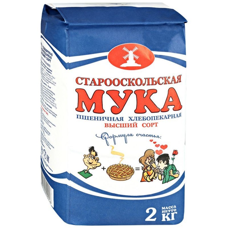 Мука Старооскольская 2кг. в/с - Продукты питания  Мука   купить с доставкой