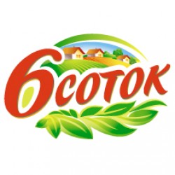 6 Соток