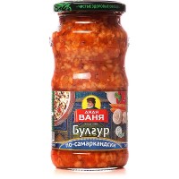 Булгур По-Самаркандски  Дядя Ваня  460г.