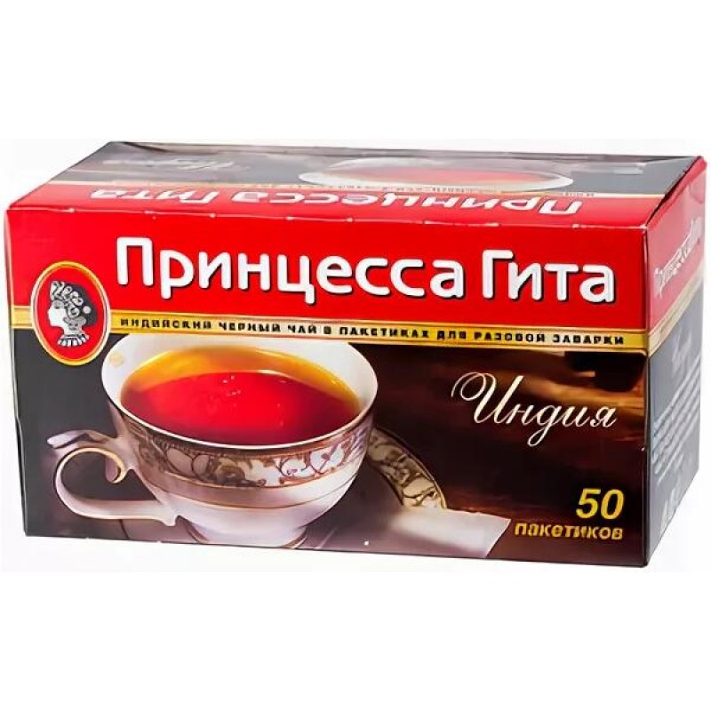 Чай Принцесса ГИТА 100пак 2гр. купить продукты с доставкой  - интернет-магазин Добродуша