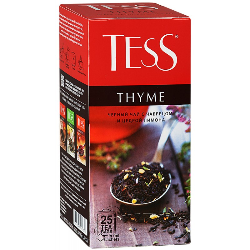 Чай Тесс Плэжер черный шиповник-яблоко-лепестки цветов 25пак. 1,5гр. купить продукты с доставкой  - интернет-магазин Добродуша