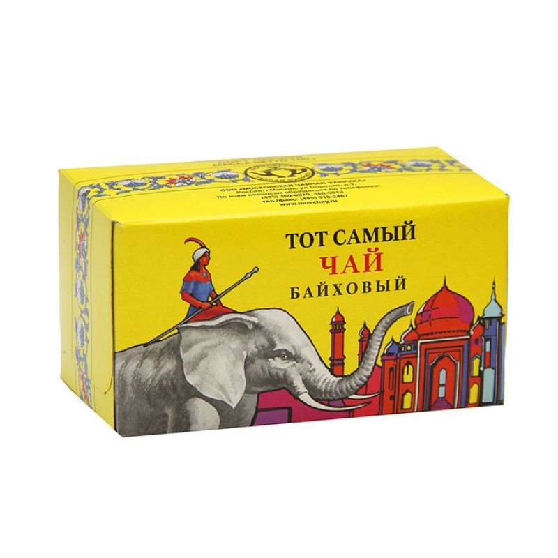 Чай Тот Самый Классика 100гр. черный (синий слон) купить продукты с доставкой  - интернет-магазин Добродуша