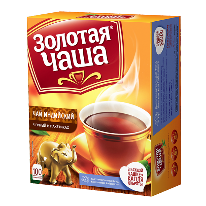 Чай Золотая Чаша 20пак купить продукты с доставкой  - интернет-магазин Добродуша