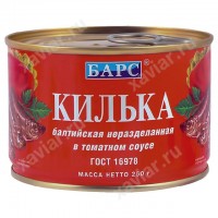 Килька балтийская в томатном соусе «Барс», 250 гр.
