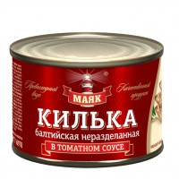 Килька балтийская в томатном соусе  Маяк  250гр. №6