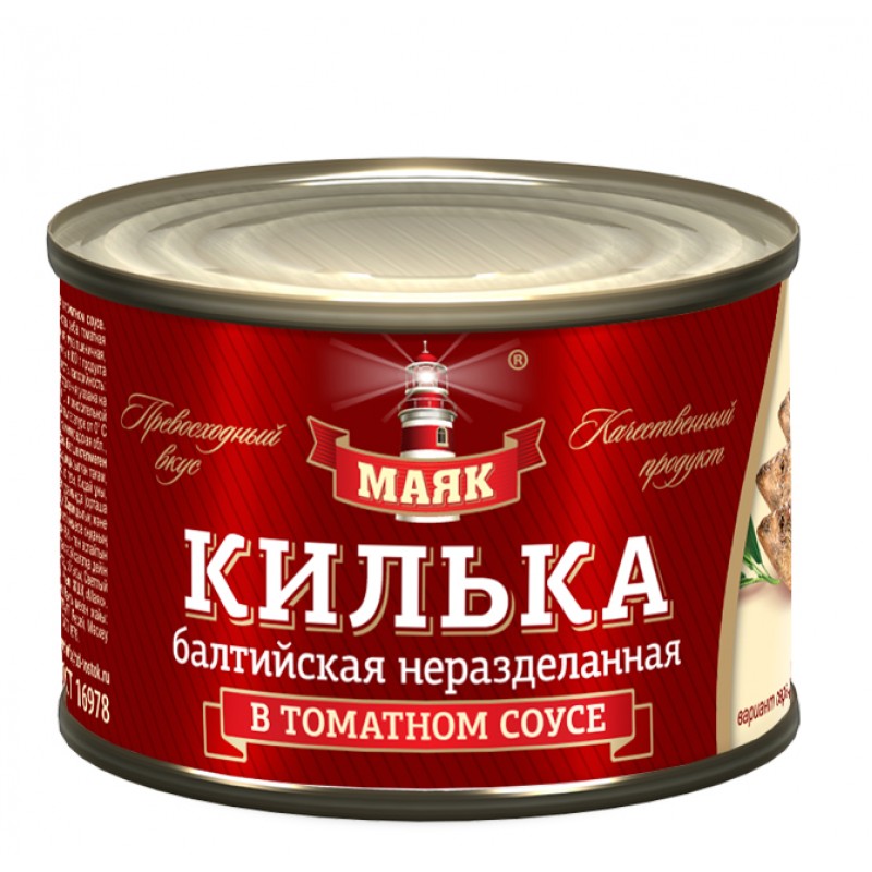 Килька балтийская в томатном соусе  Маяк  250гр. №6 купить продукты с доставкой  - интернет-магазин Добродуша