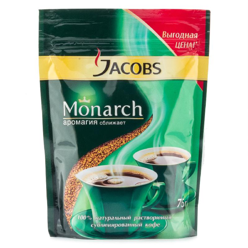 Кофе Якобс Монарх 75гр. пакет купить продукты с доставкой  - интернет-магазин Добродуша