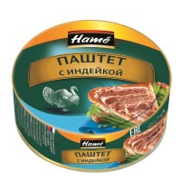 Паштет  HAME  индейка 250гр.