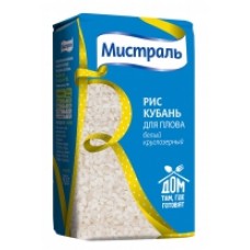 Рис Кубань  Мистраль  круглый 0,9кг, 12 шт. в уп.