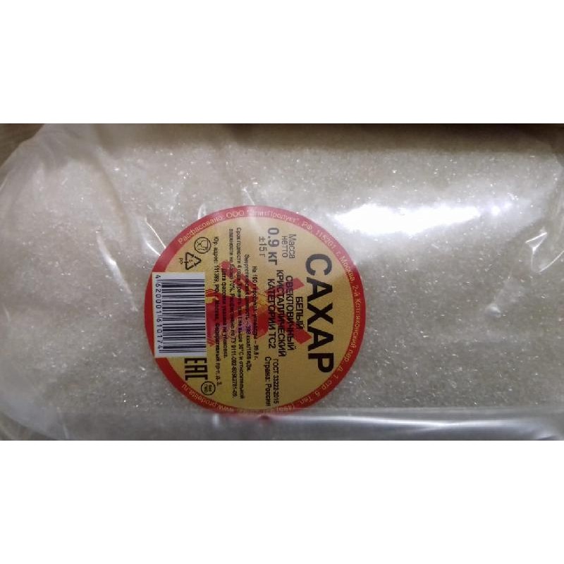 Сахар песок 0,8кг. фасованный АКРА купить продукты с доставкой  - интернет-магазин Добродуша