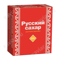 Сахар рафинад «Русский сахар», 500 гр.