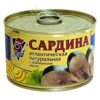 Сардина натуральная с добавлением масла «5 Морей», 250 гр.