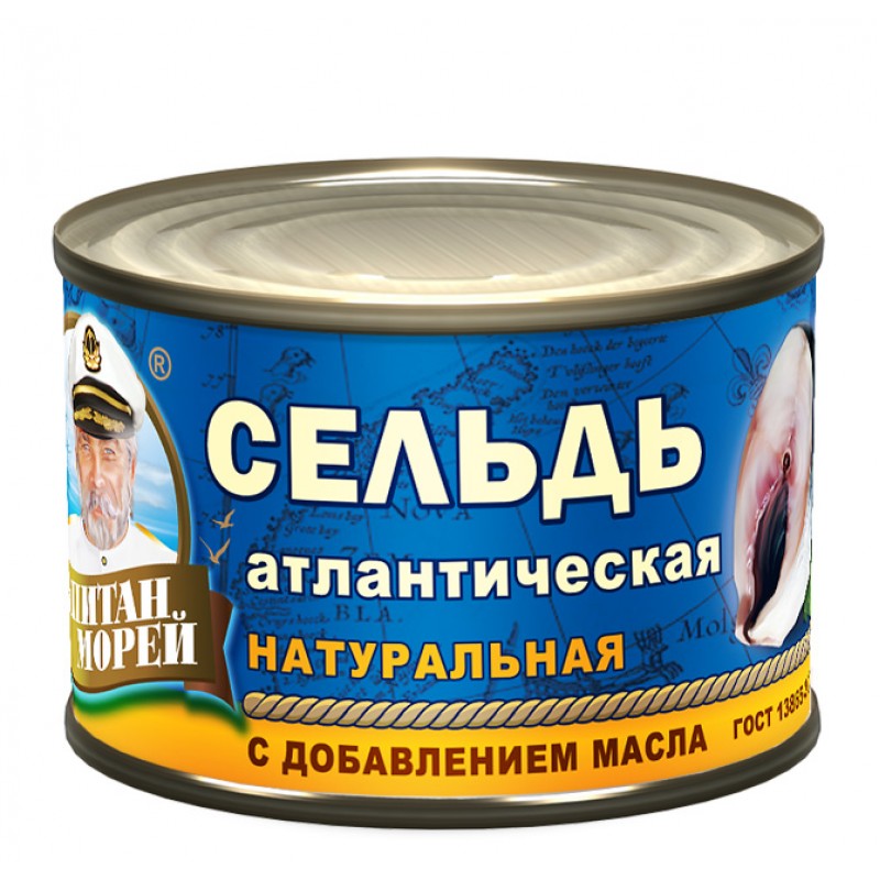 Сельдь НДМ  Капитан Морей  №6 250гр. - Консервация  Рыбные консервы купить продукты с доставкой