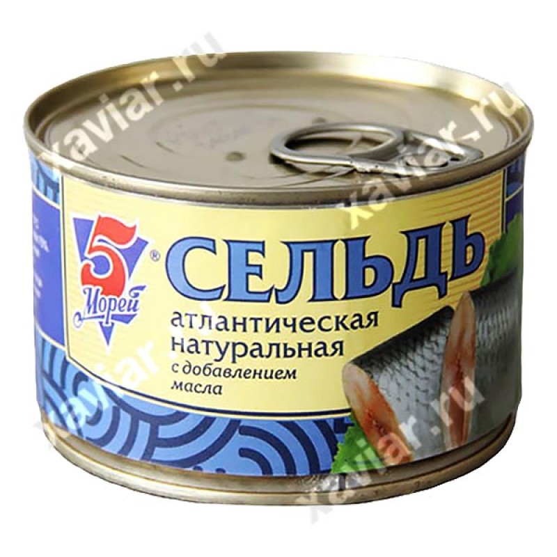 Сельдь натуральная с добавлением масла «5 Морей», 250 гр. купить продукты с доставкой  - интернет-магазин Добродуша