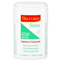 Заменитель сахара  Milford  650 таблеток