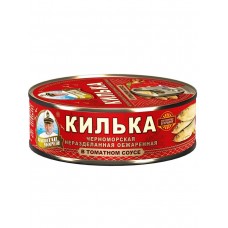 Капитан Морей (№3) килька балтийская обжаренная в томатном соусе 240 г ключ