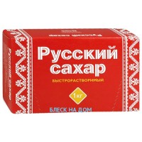 Сахар-рафинад "Русский" 1кг, 20 шт. в уп.