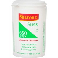 Заменитель сахара "Milford" 650 таблеток
