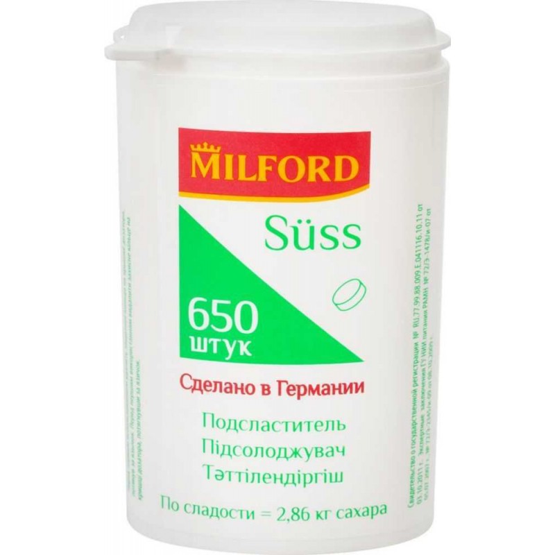 Заменитель сахара Milford 650 таблеток купить продукты с доставкой  - интернет-магазин Добродуша