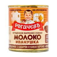 Молоко Иванушка сгущенное вареное с цикорием «Рогачевъ», 360 гр, 30 шт. в уп.