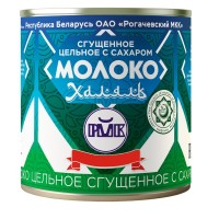 Молоко сгущенное с сахаром Халяль «Рогачевъ», 380 гр, 30 шт. в уп.