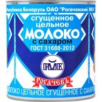 Молоко сгущенное с сахаром «Рогачевъ», 380 гр, 30 шт. в уп.