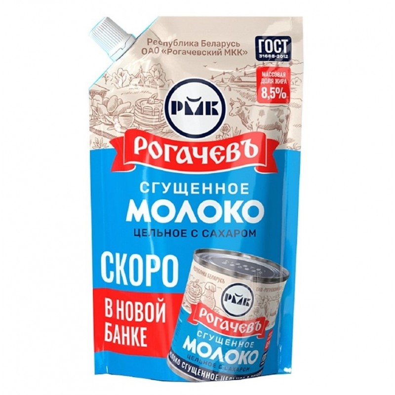 Молоко сгущенное с сахаром «Рогачевъ» Дой-Пак, 270 гр, 24 шт. в уп. купить продукты с доставкой  - интернет-магазин Добродуша