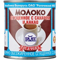 Рогачевъ молоко сгущенное с сахаром и какао, 7,5 %, 380 гр