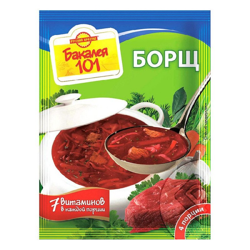 Суп Русский Продукт Борщ 55гр купить продукты с доставкой  - интернет-магазин Добродуша